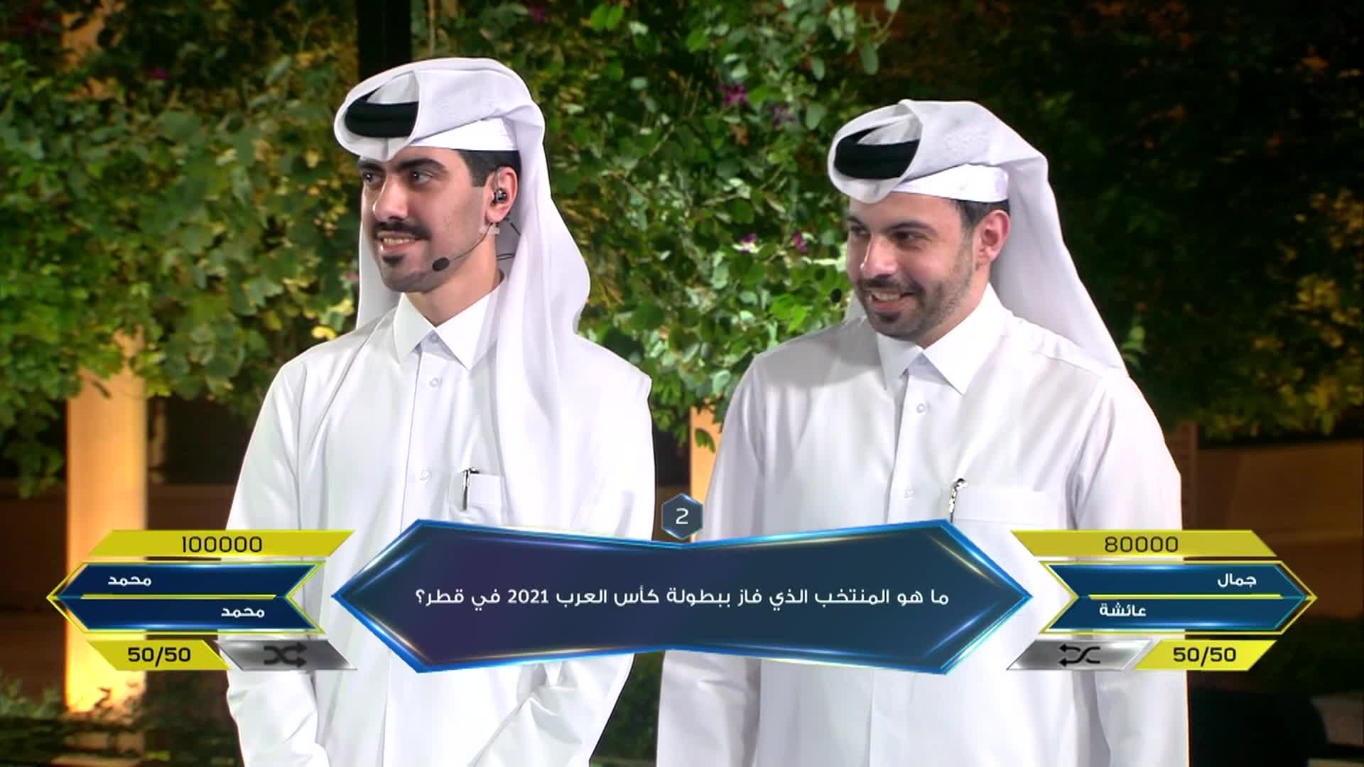 الحلقة 22