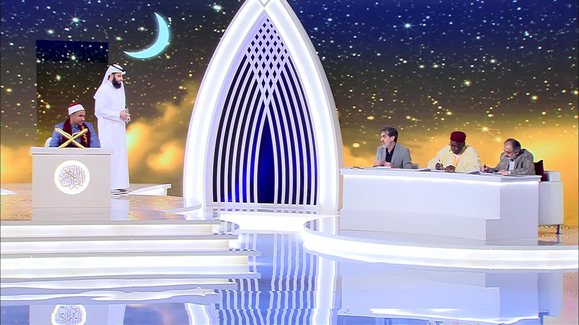 الحلقة 16