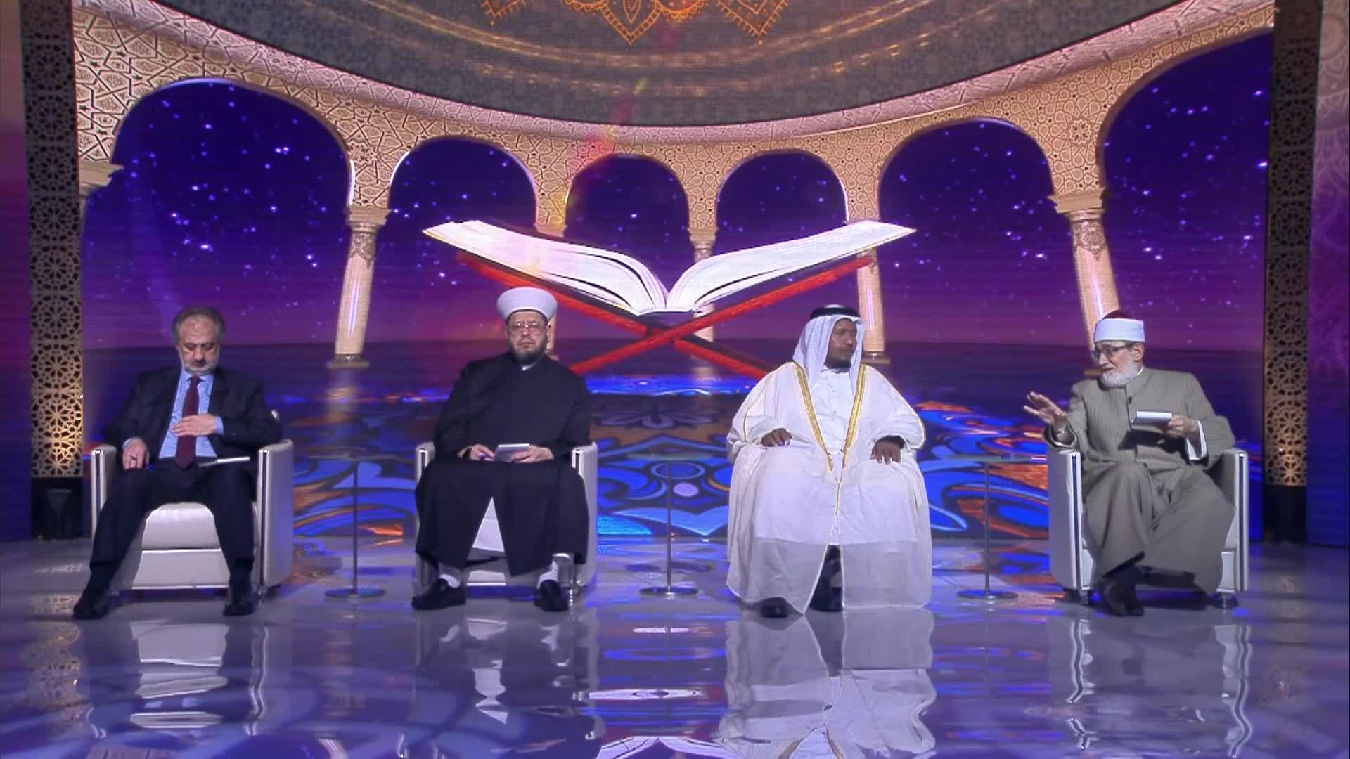 الحلقة 15
