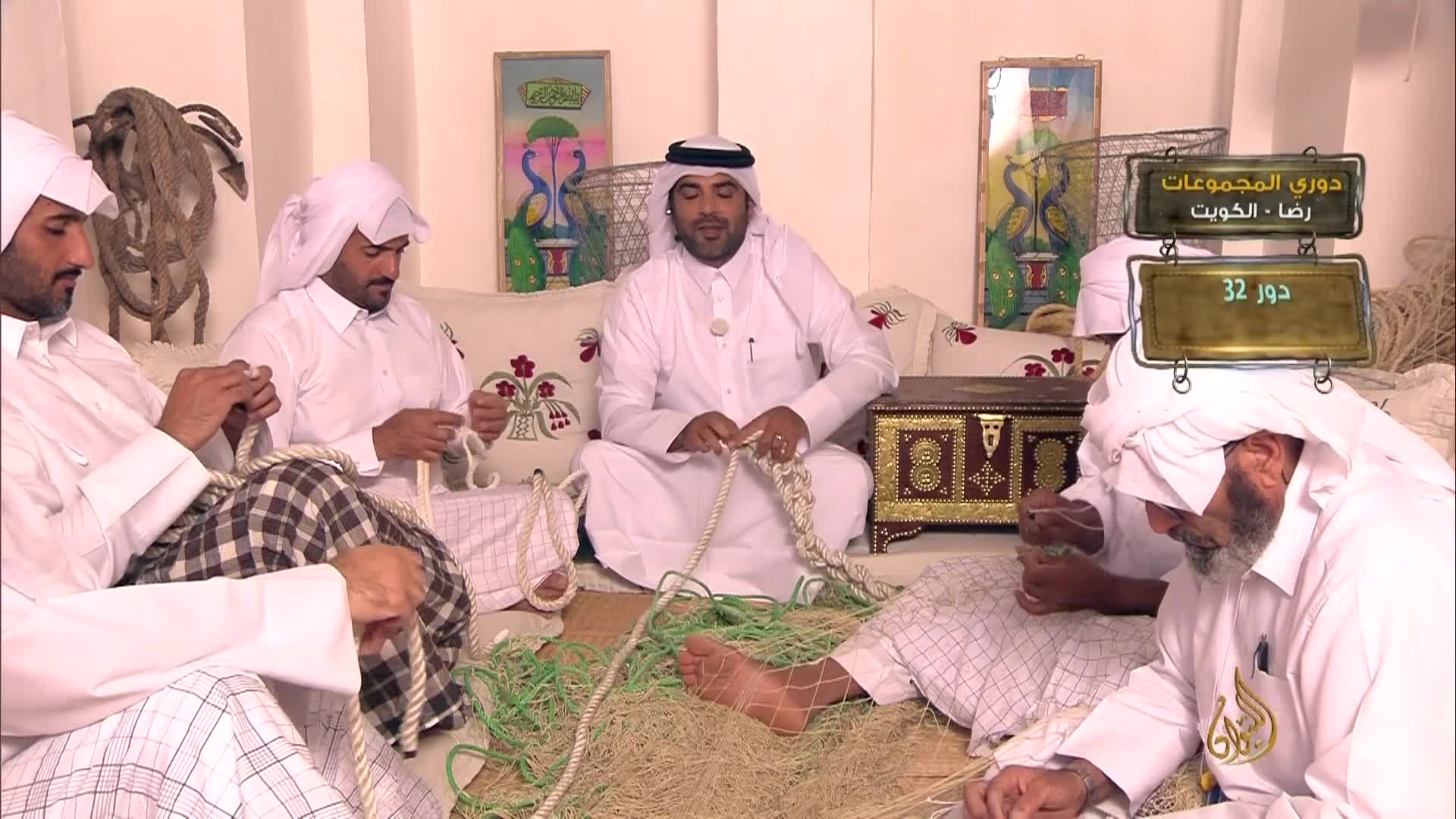 الحلقة 4