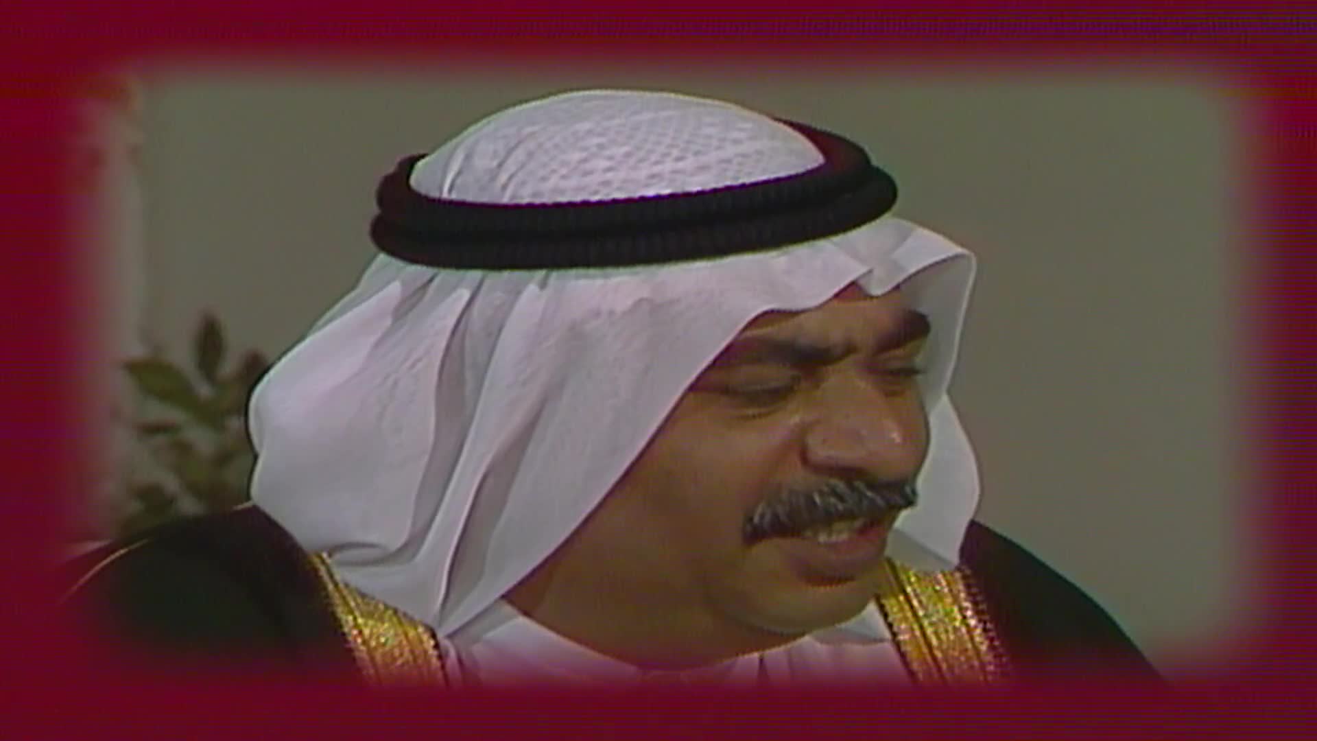 الحلقة 3