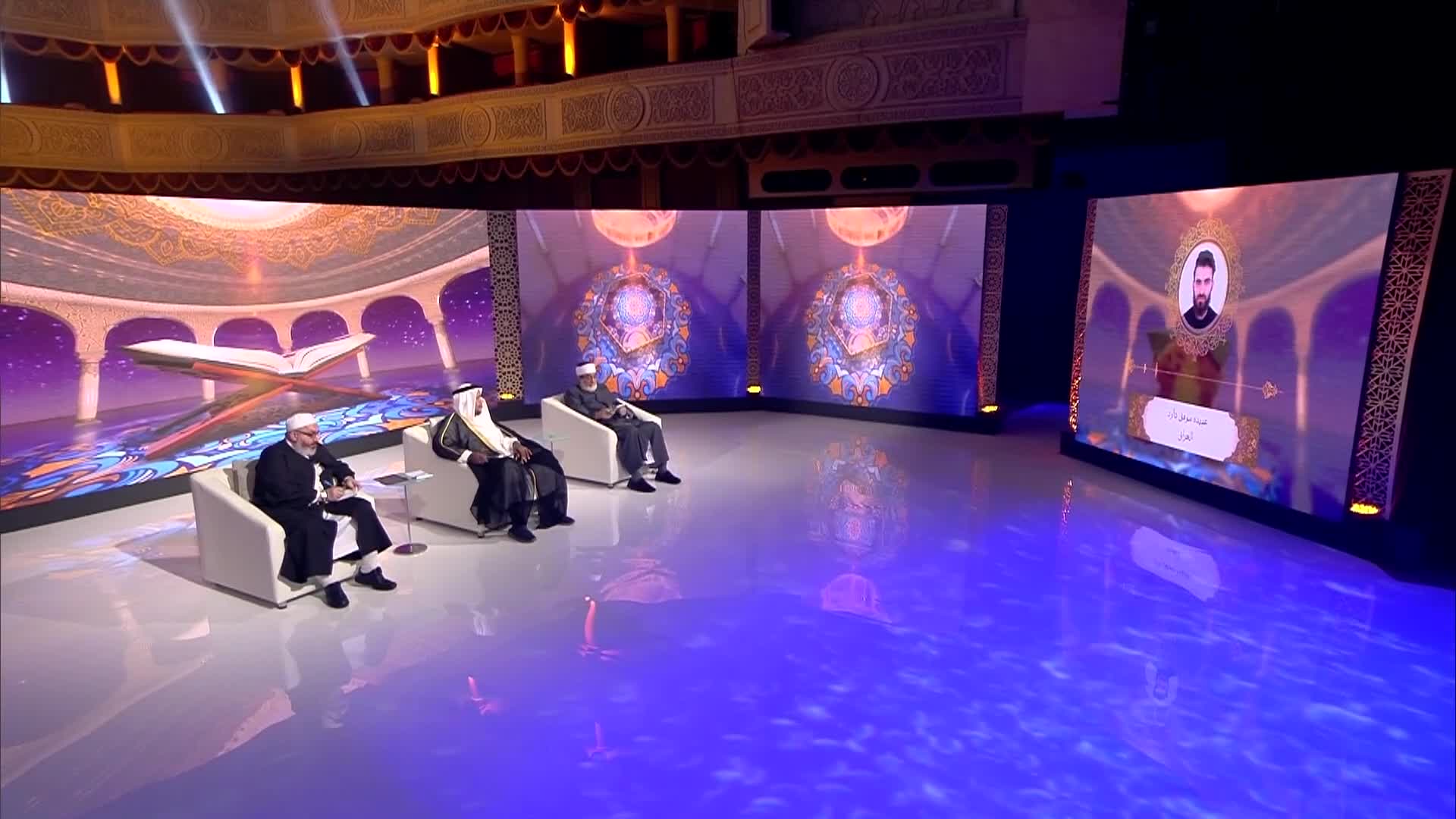 الحلقة 2