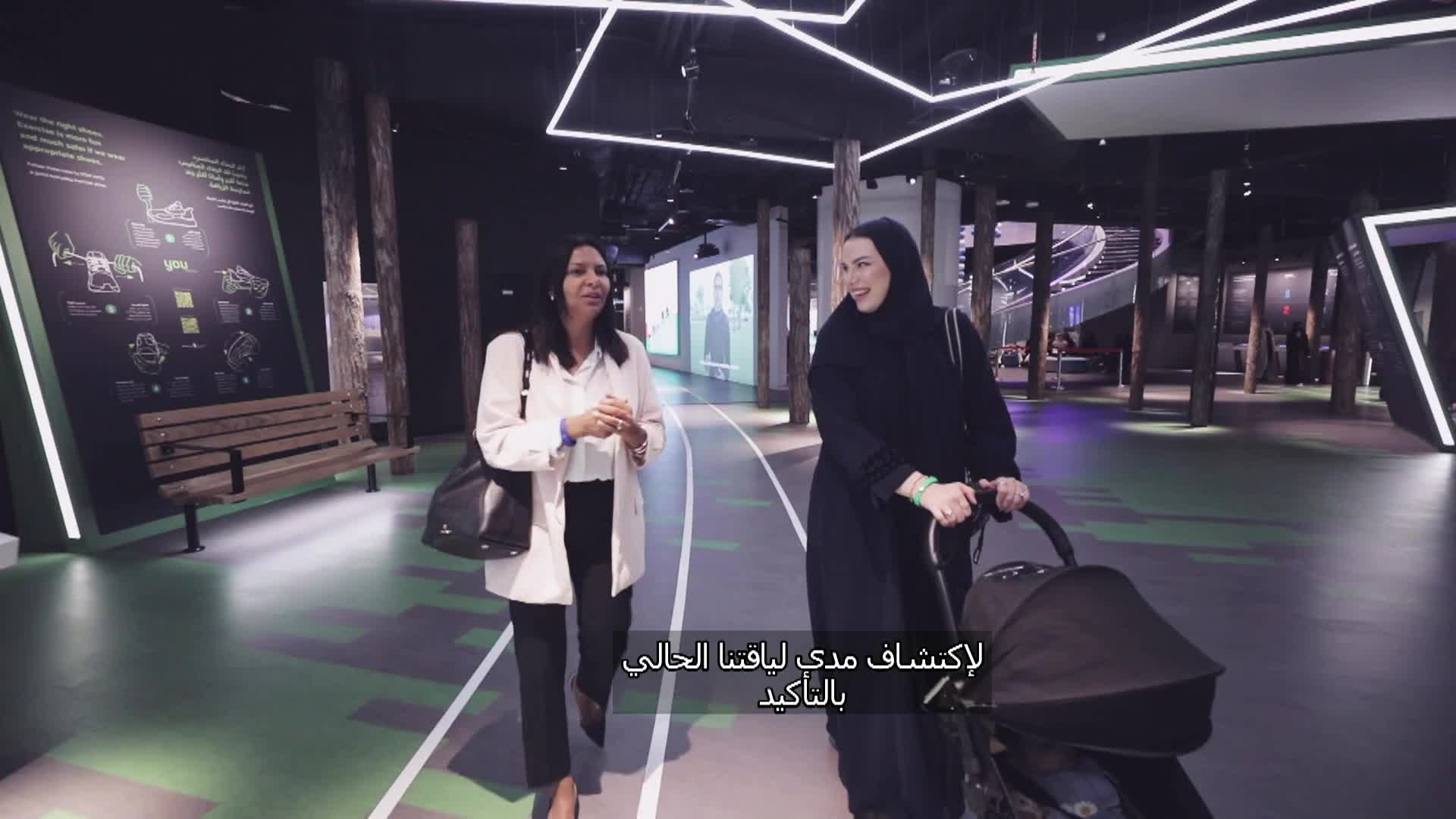 الحلقة 4