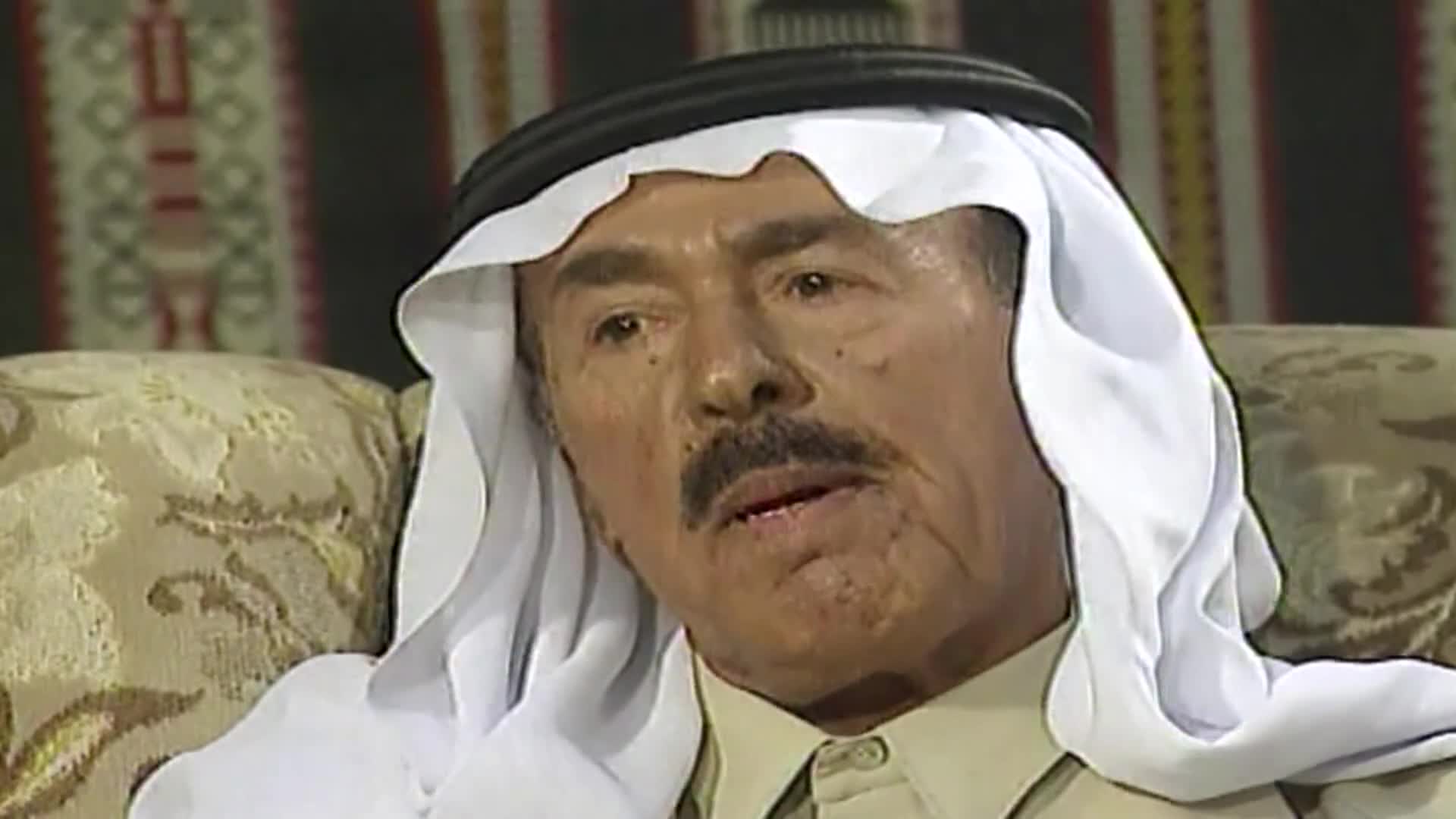 الحلقة 13