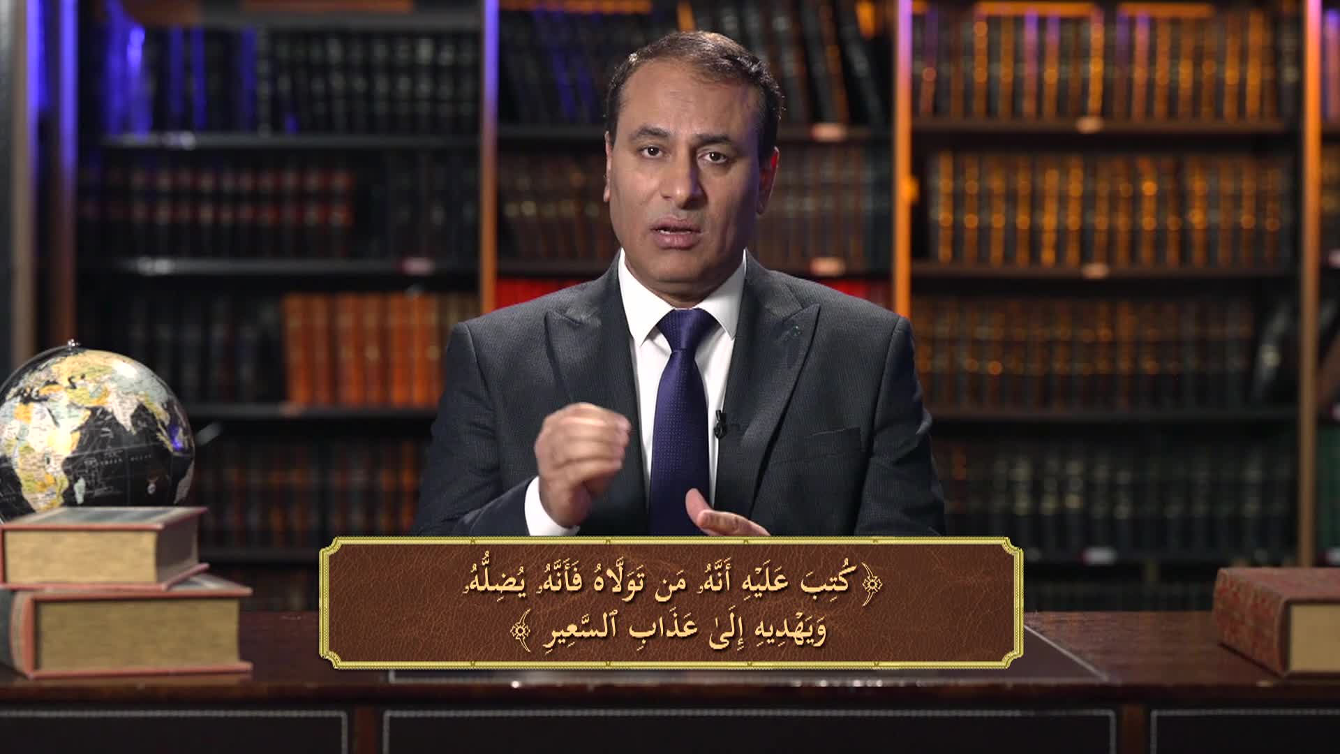 الحلقة 17