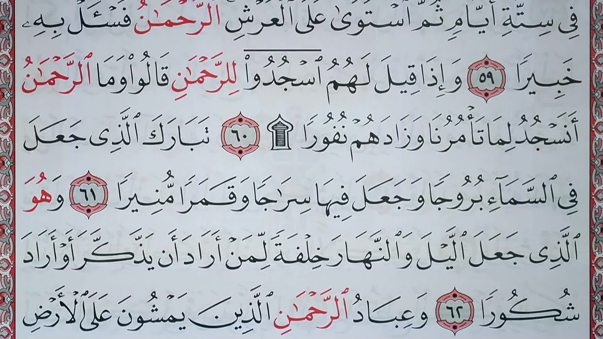 الحلقة 10
