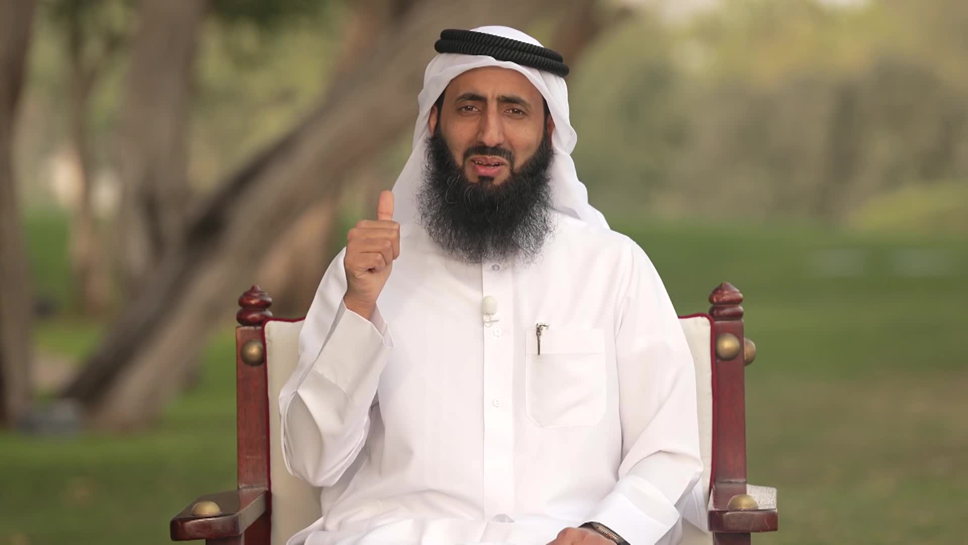الحلقة 9