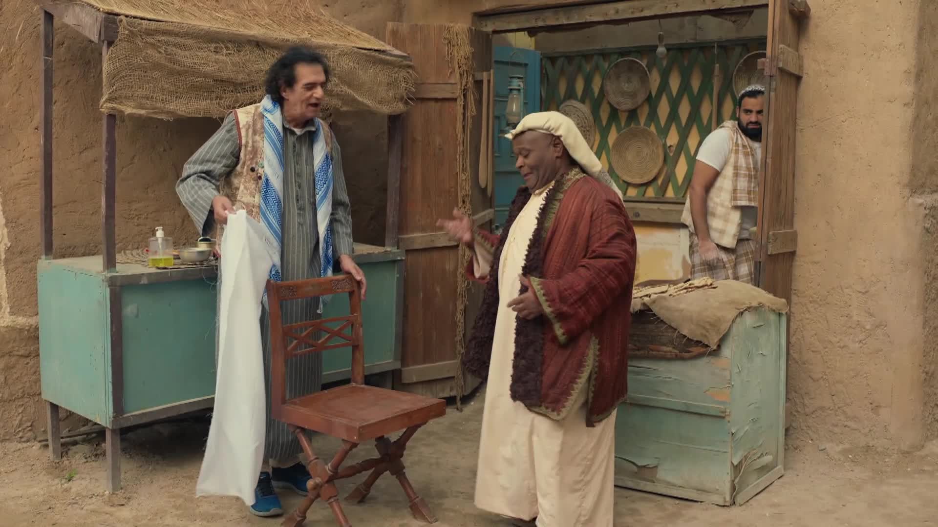 الحلقة 30 _ قبل العيد