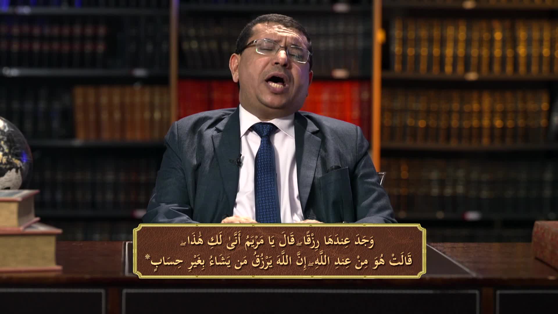 الحلقة 5
