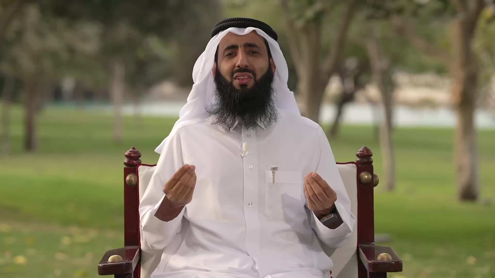 الحلقة 25