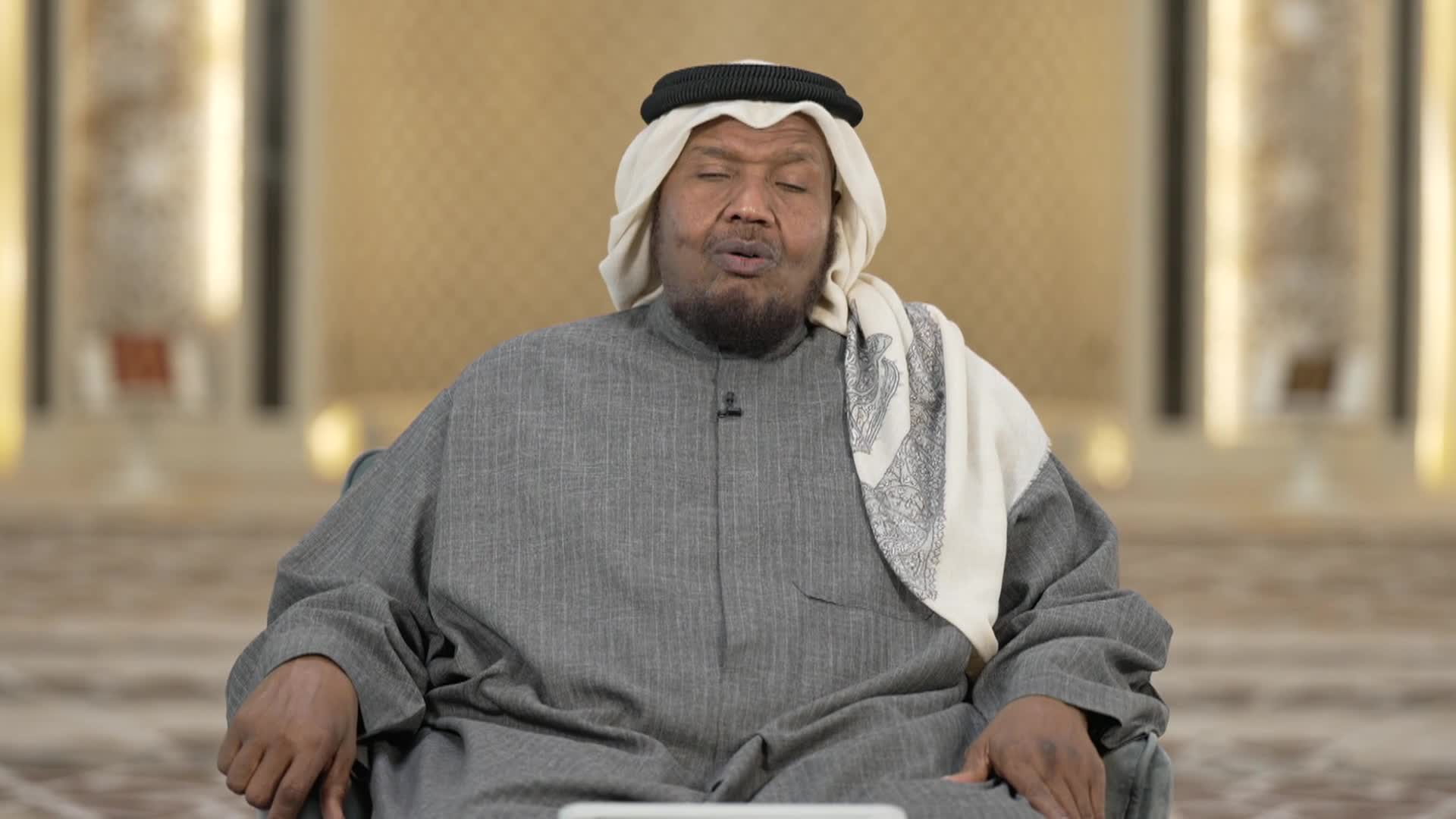 الحلقة 11