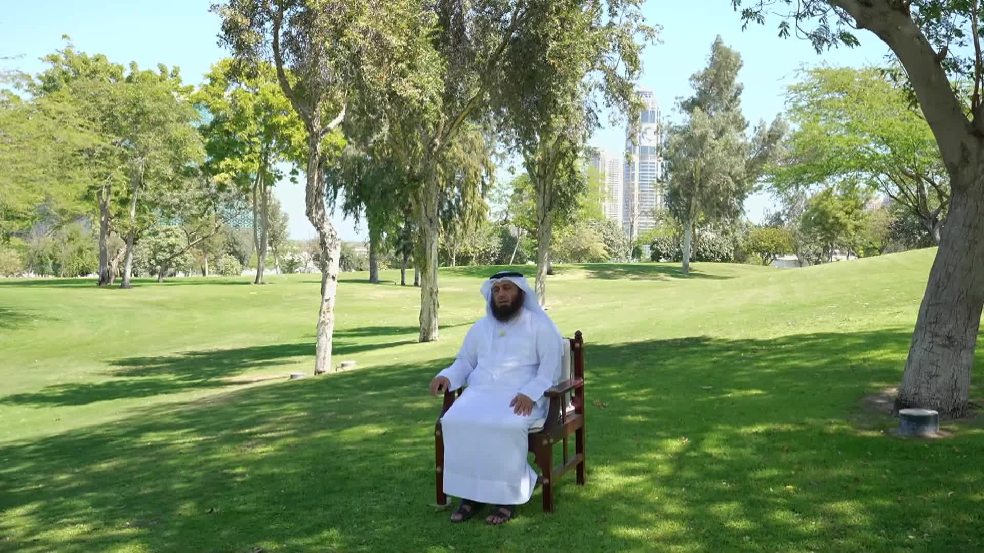 الحلقة 15