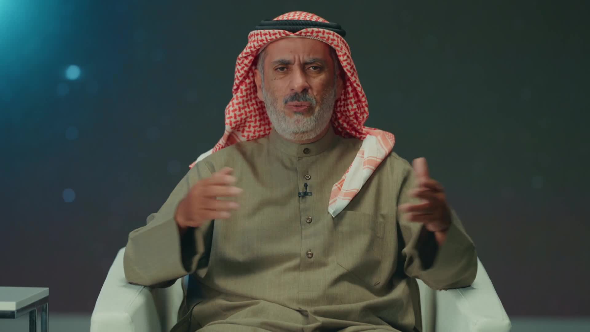 الحلقة 13