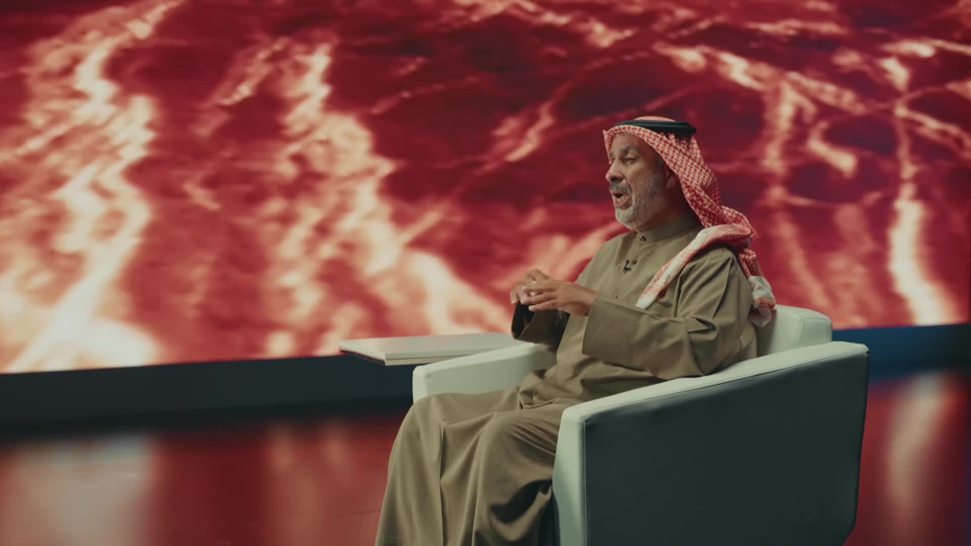 الحلقة 14