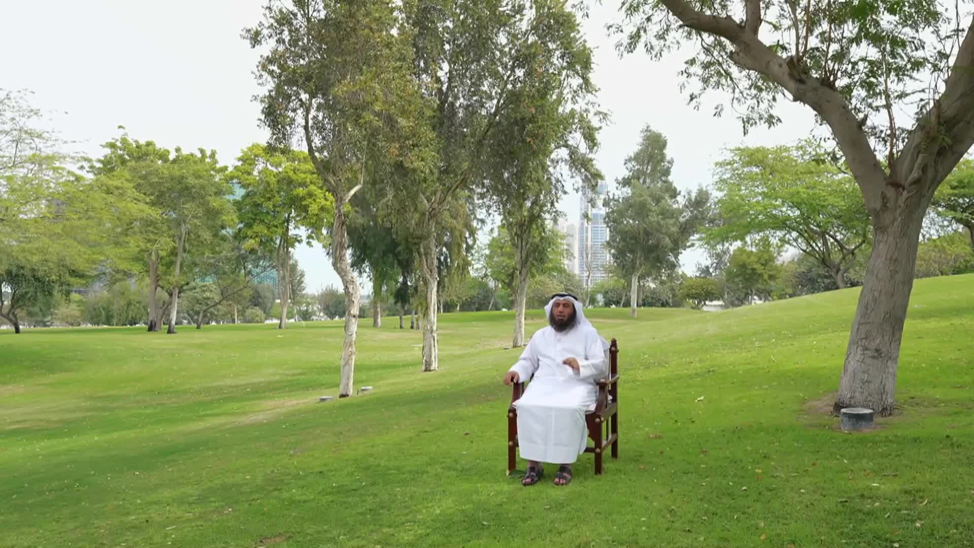 الحلقة 28