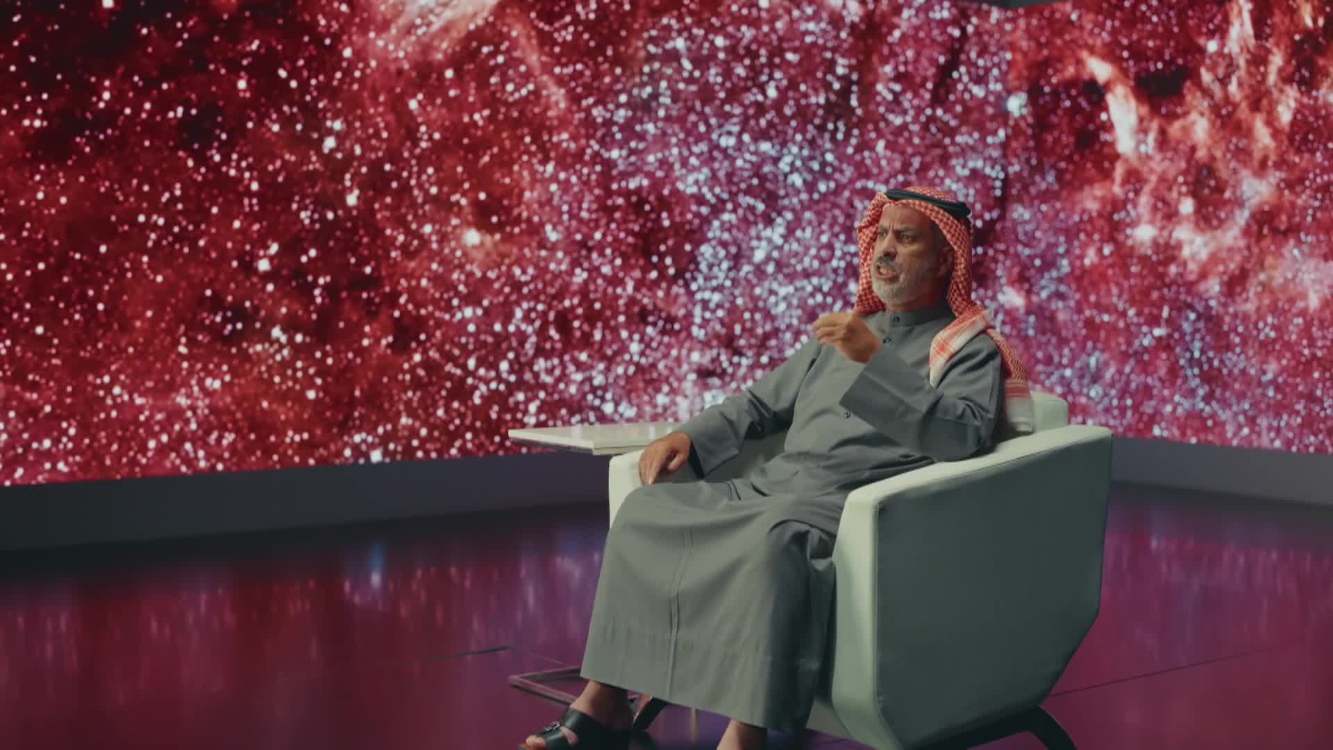 الحلقة 30