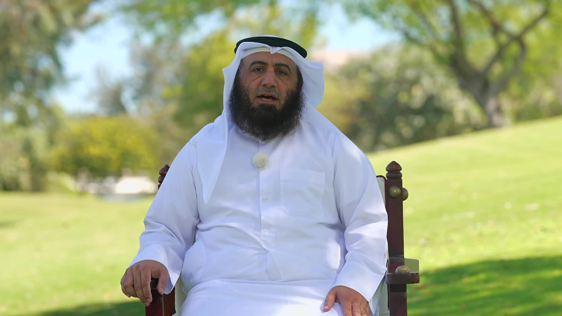 الحلقة 14