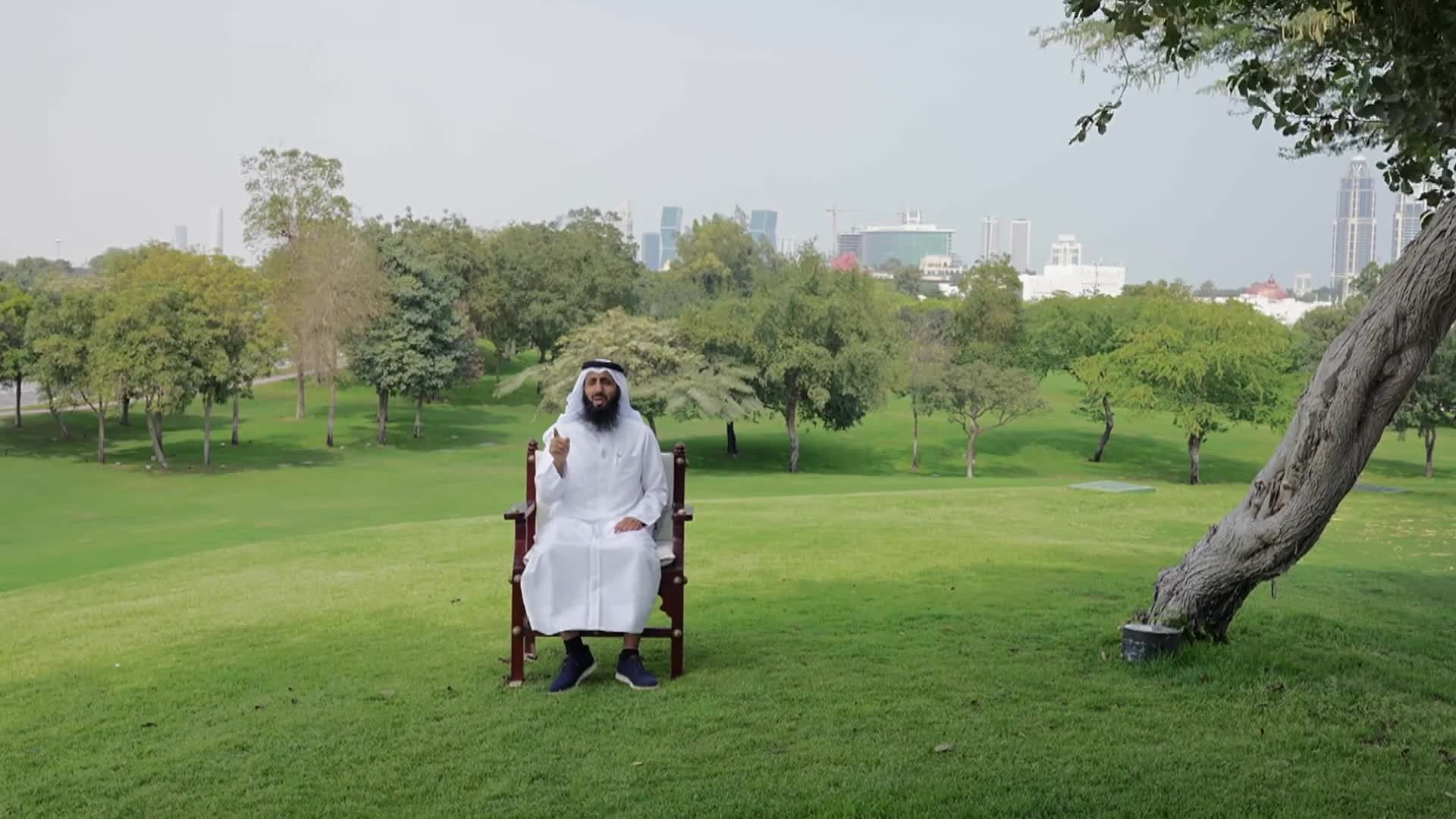 الحلقة 2