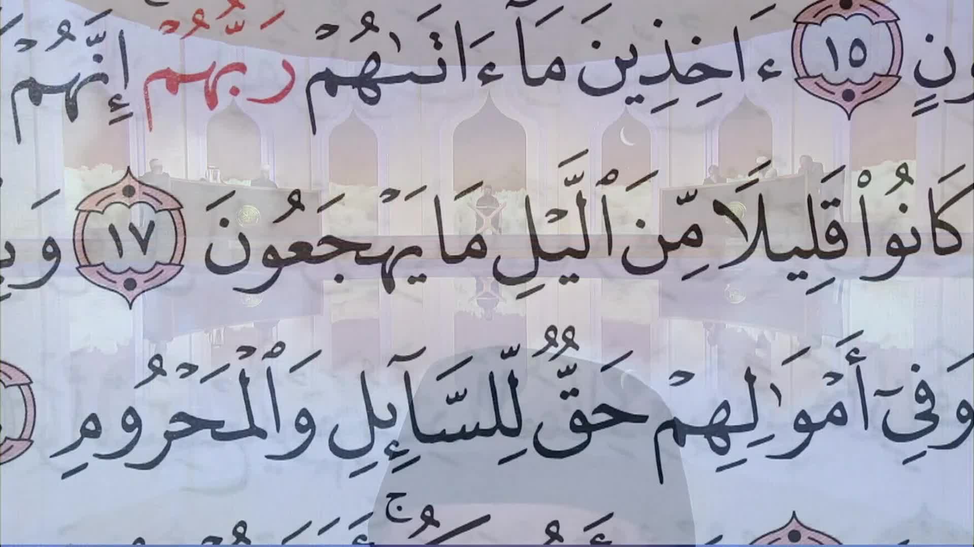 الحلقة 1