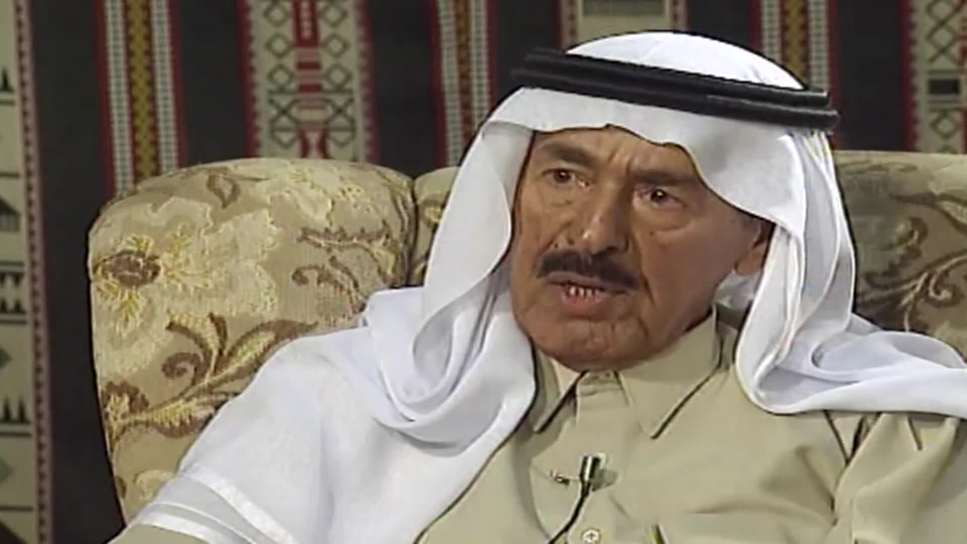 الحلقة 14