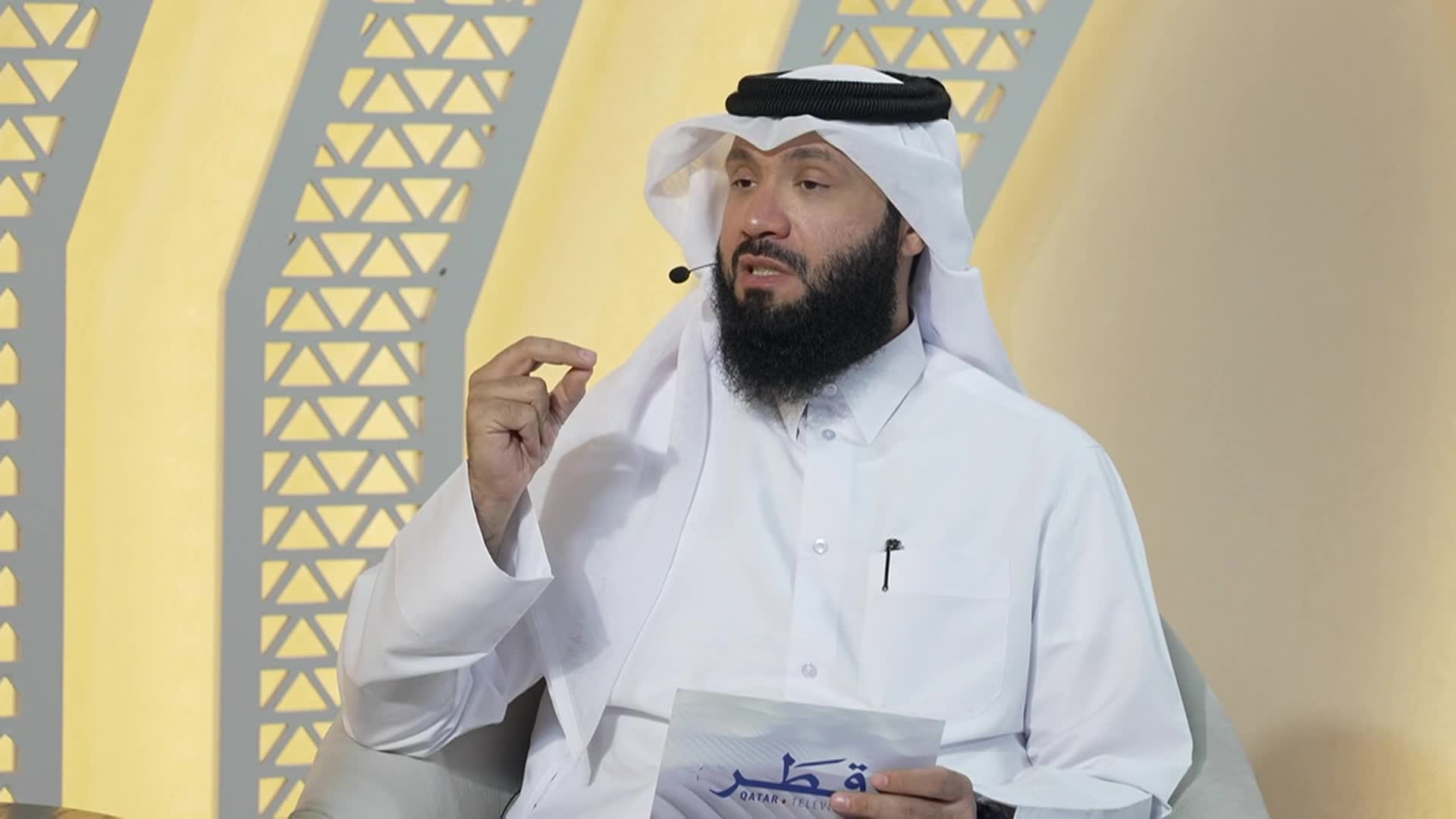 الحلقة 8