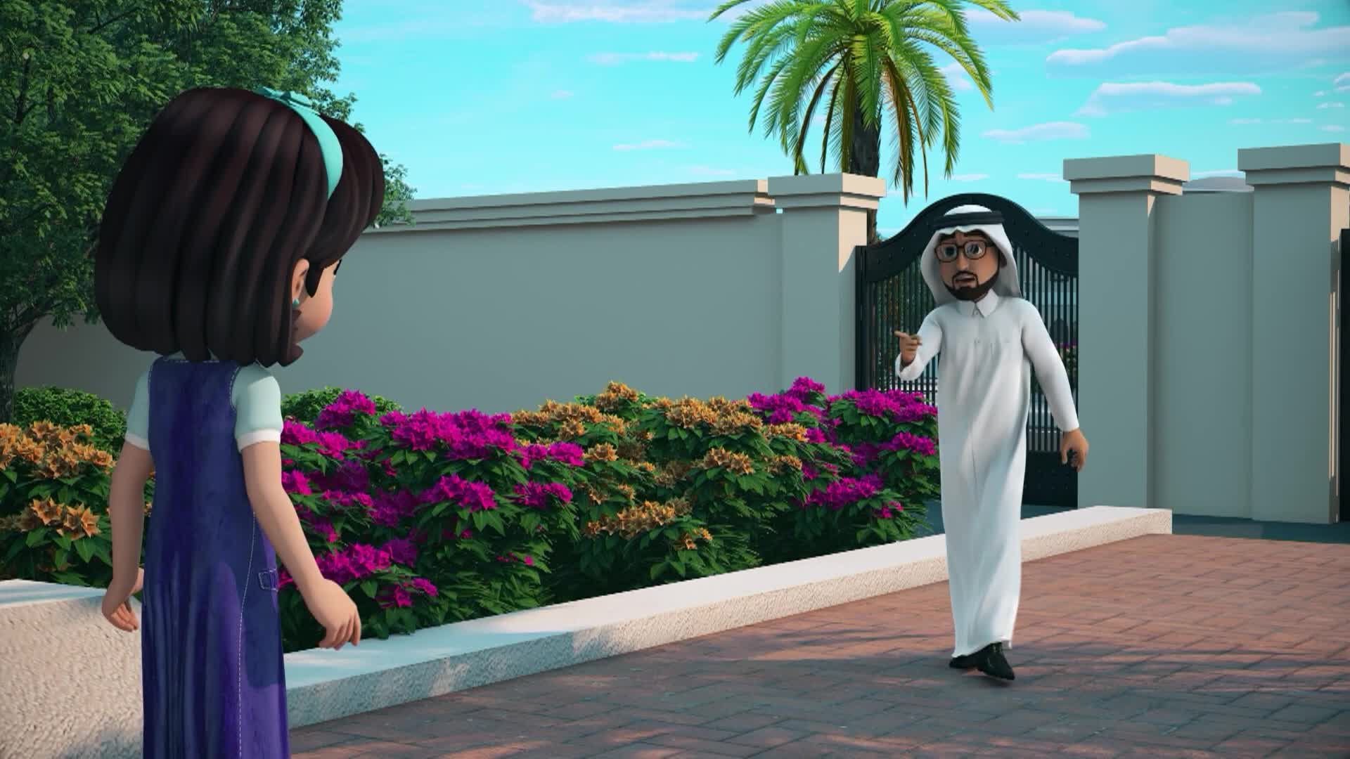 الحلقة 9