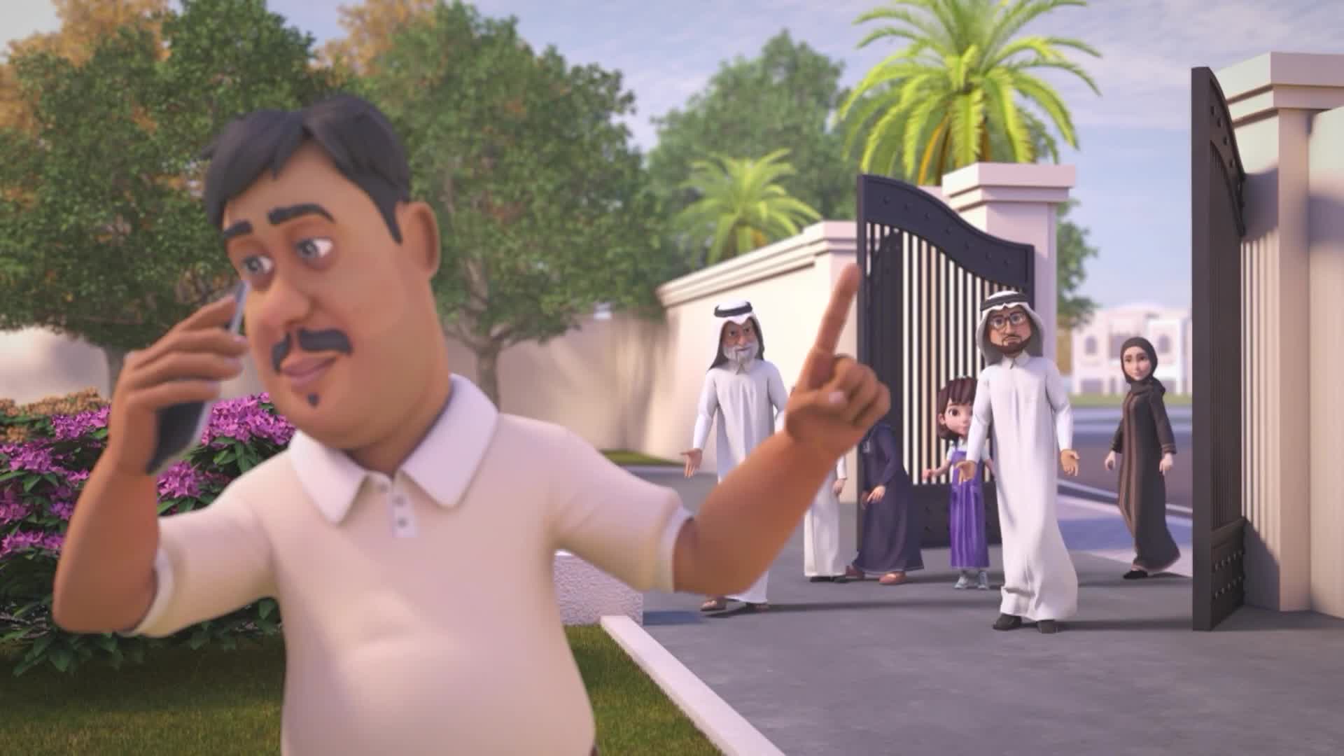 الحلقة 8