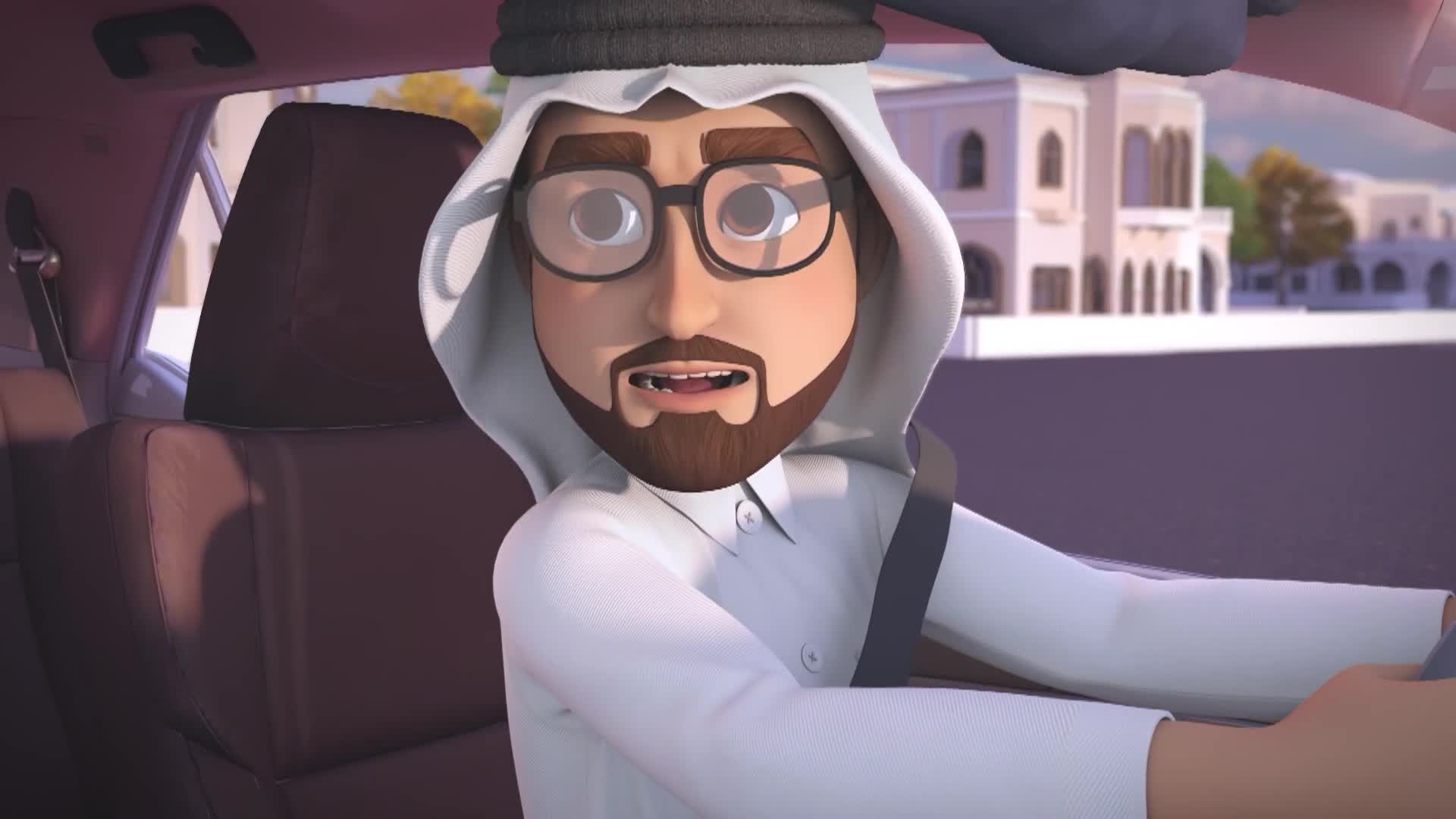 الحلقة 15