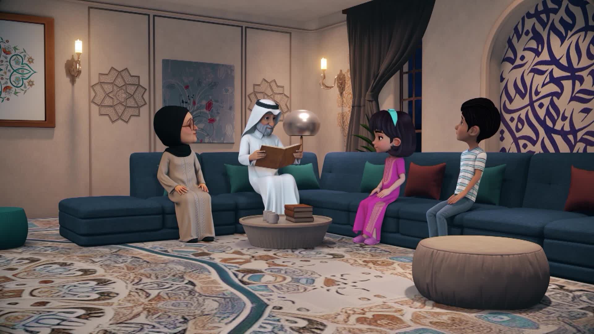 الحلقة 4