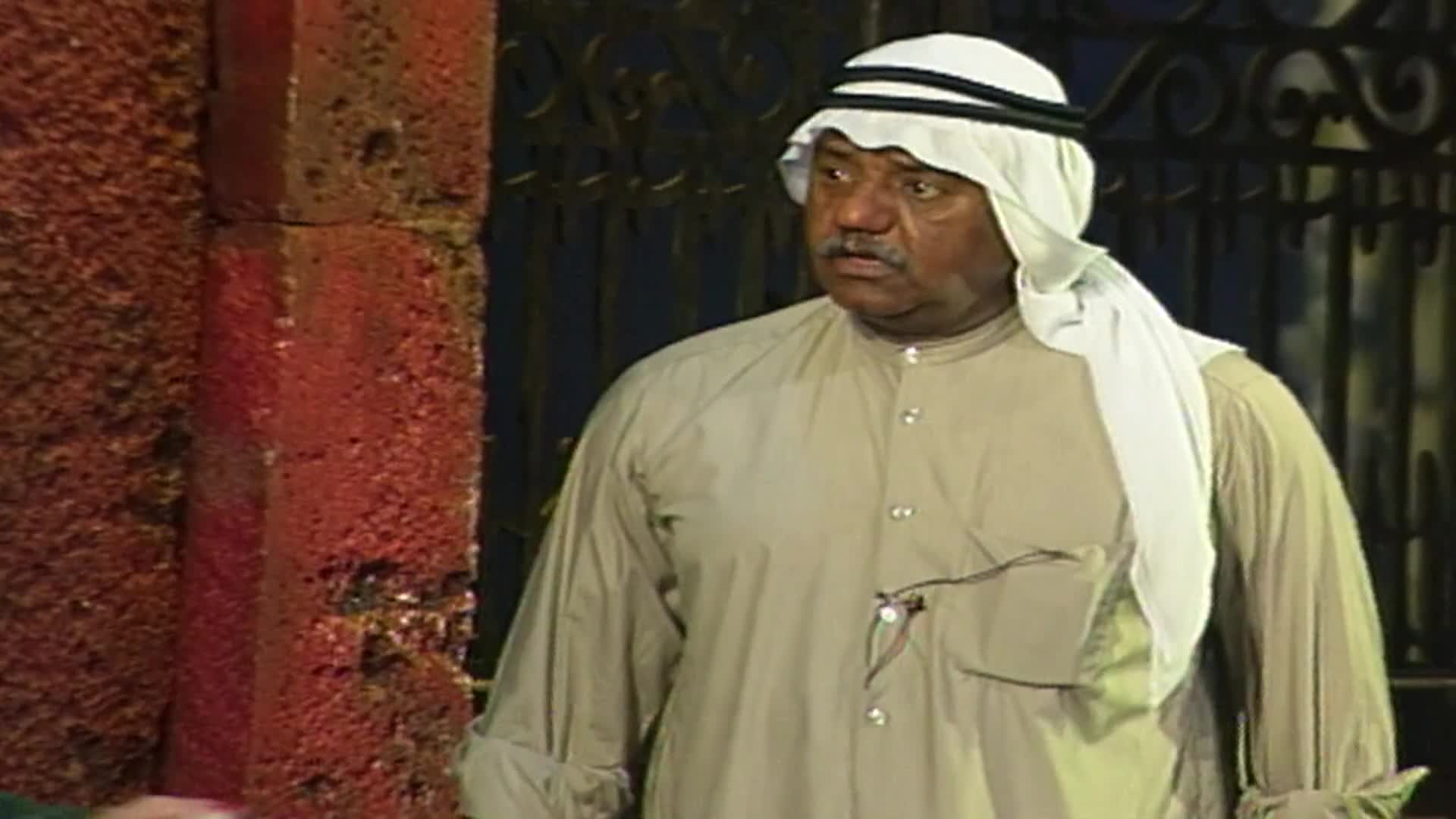 البيت المسكون