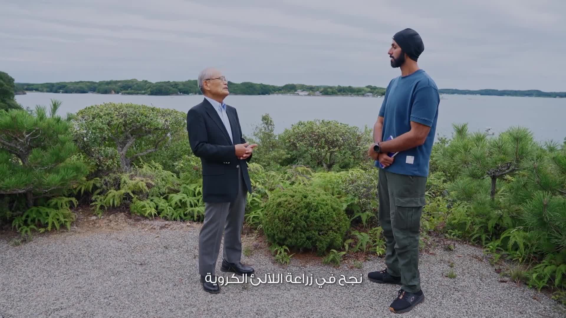 الحلقة 11