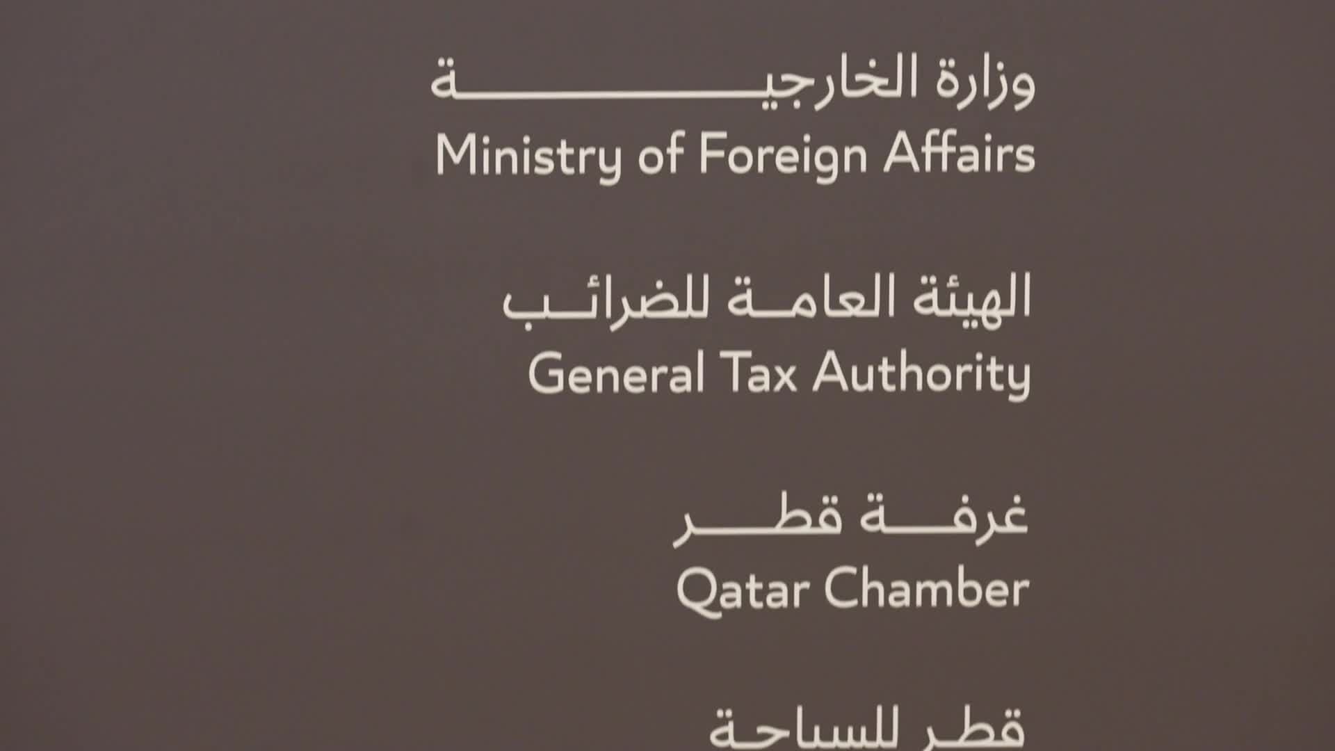 الحلقة 5