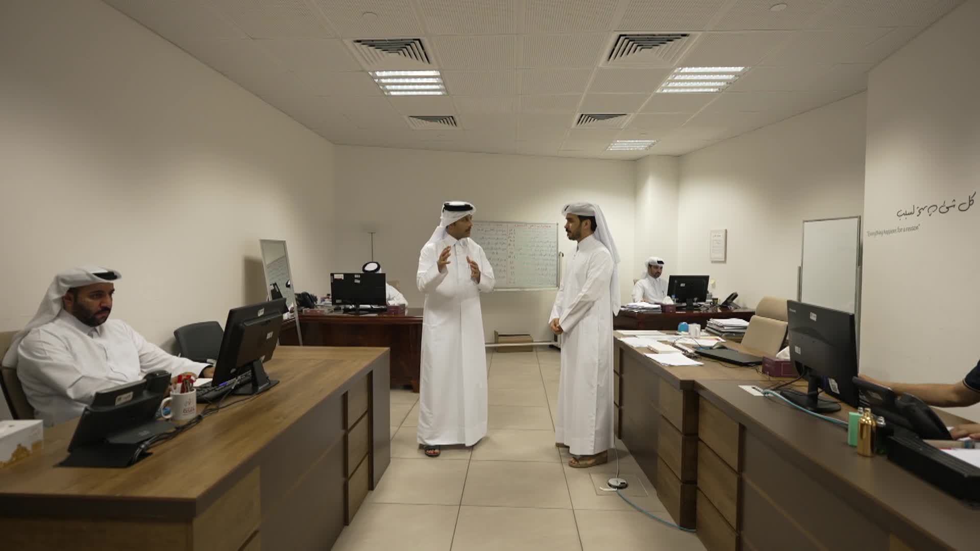 الحلقة 2