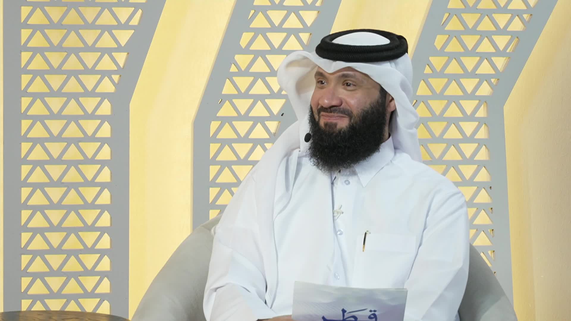 الحلقة 23