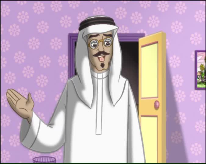 الحلقة 33