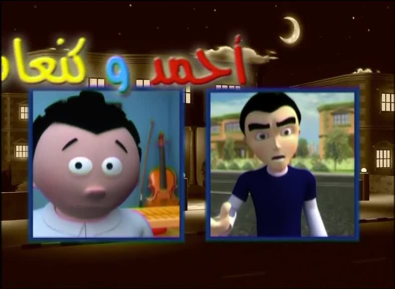 1- ثورة البركان