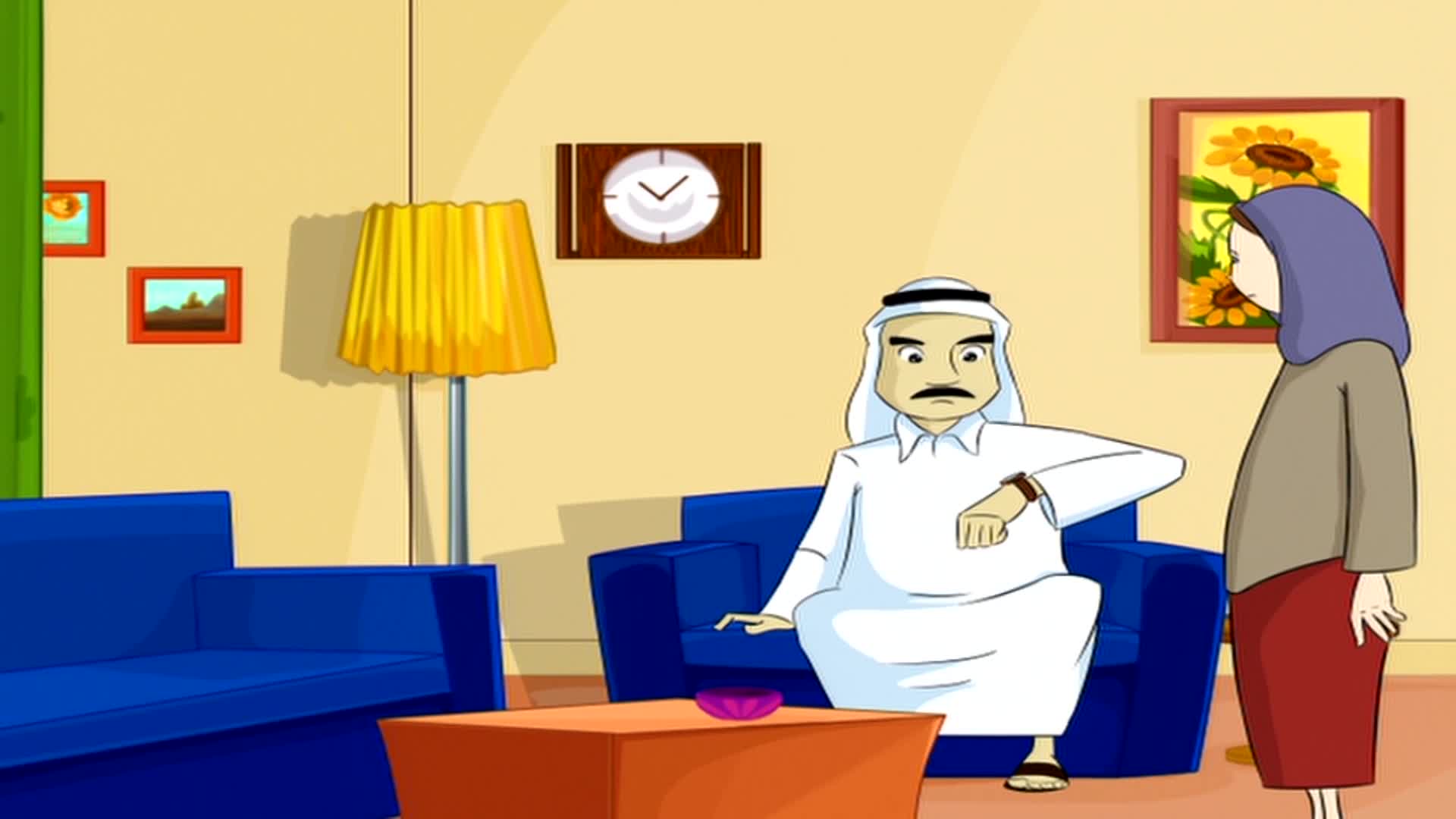 دمتم سالمين- 2 - الحلقة 23