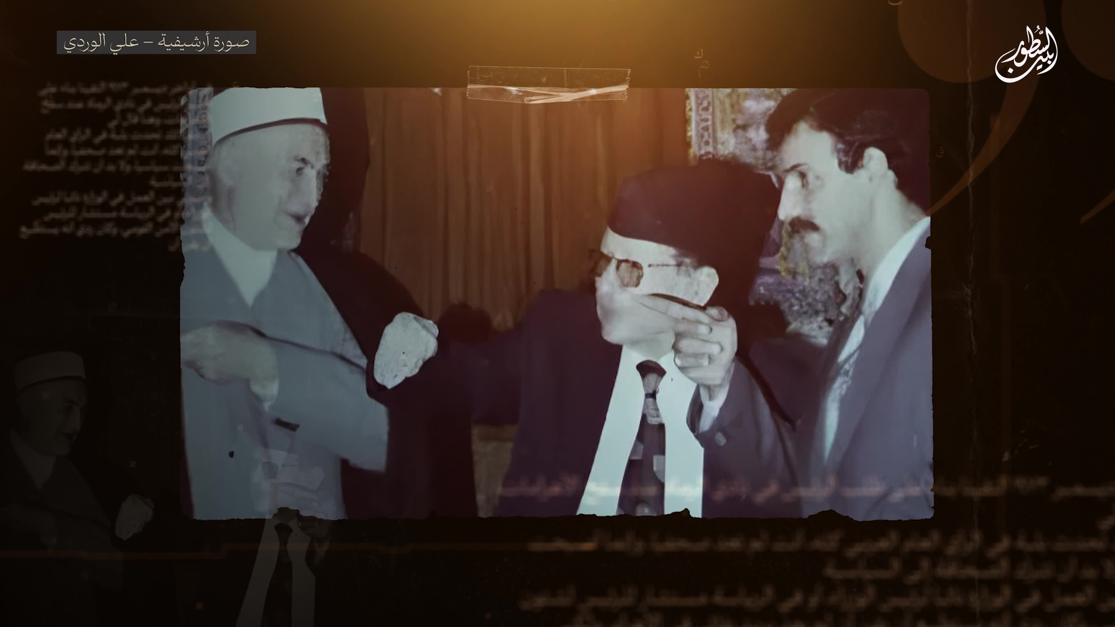 مهزلة العقل البشري _ علي الوردي
