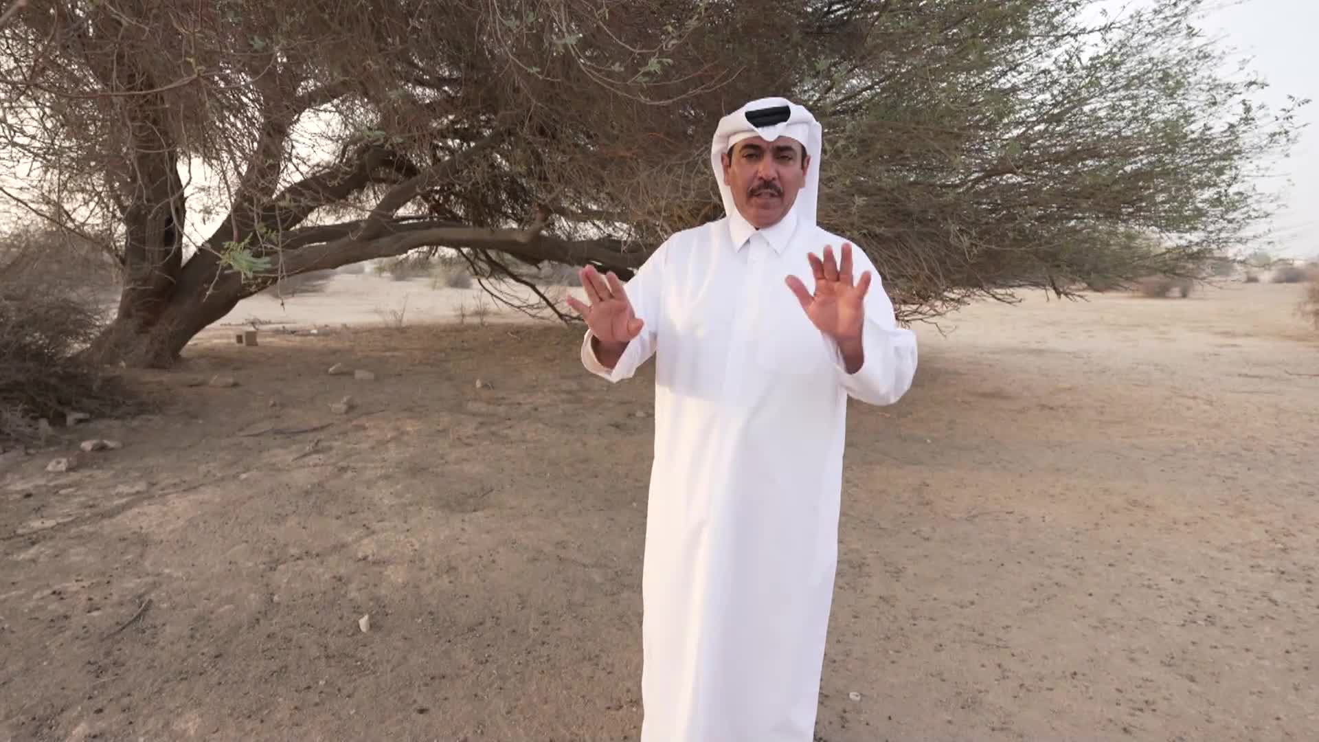 الحلقة 3