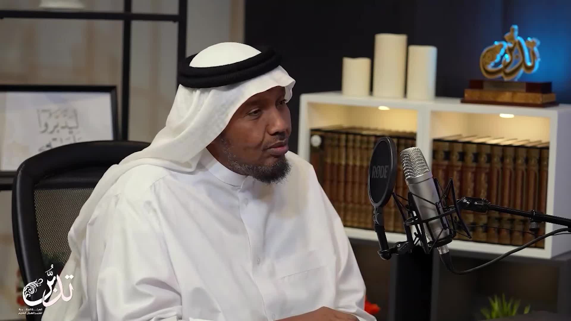 الحلقة 1