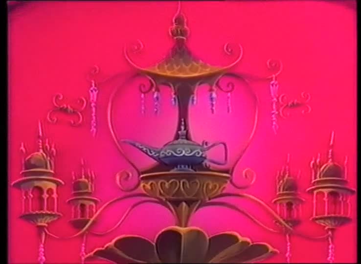 علاء الدين