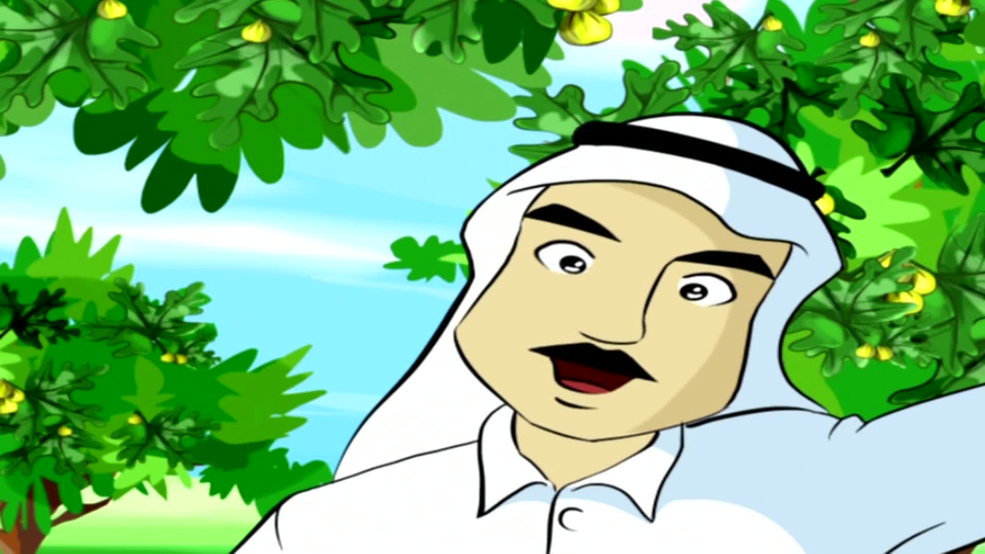دمتم سالمين- 2 - الحلقة 50