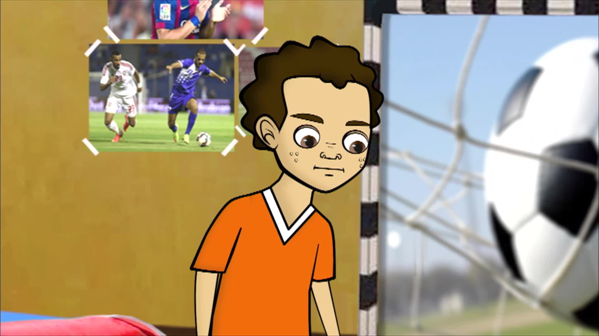 الحلقة 17