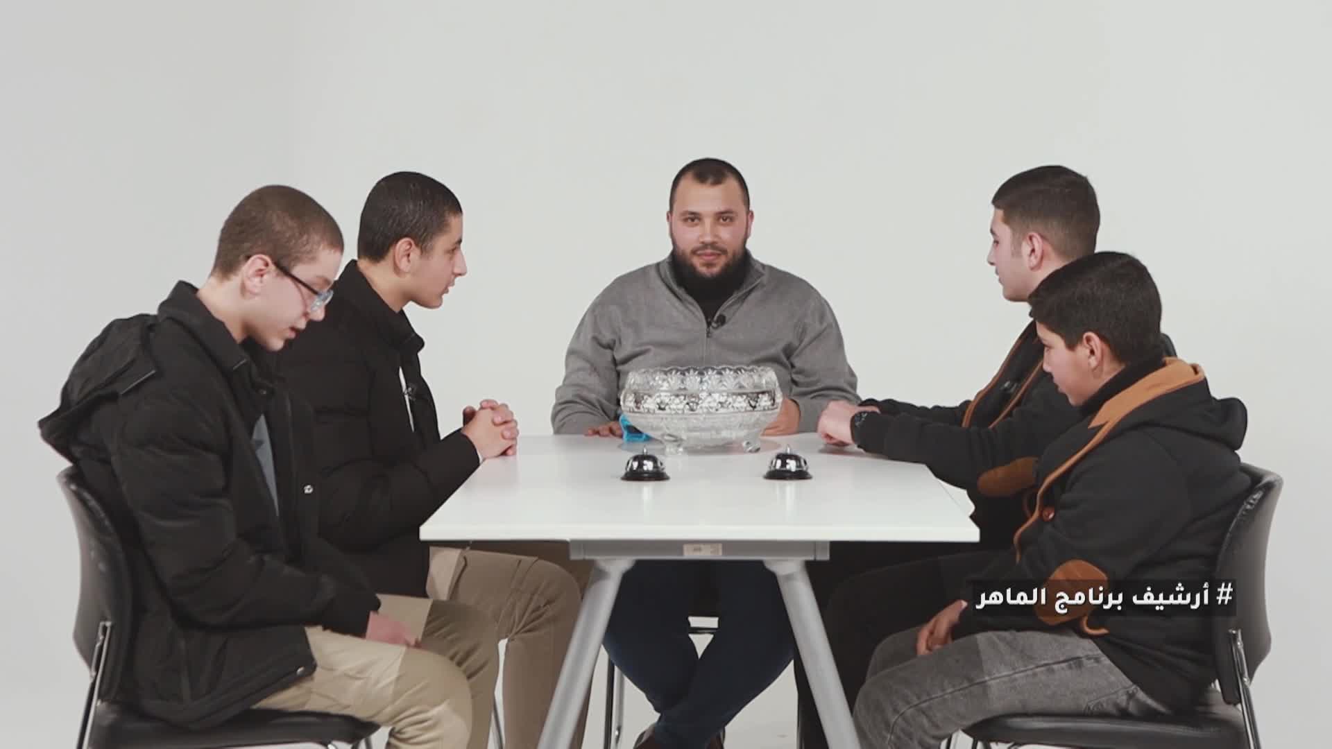 الحلقة 5