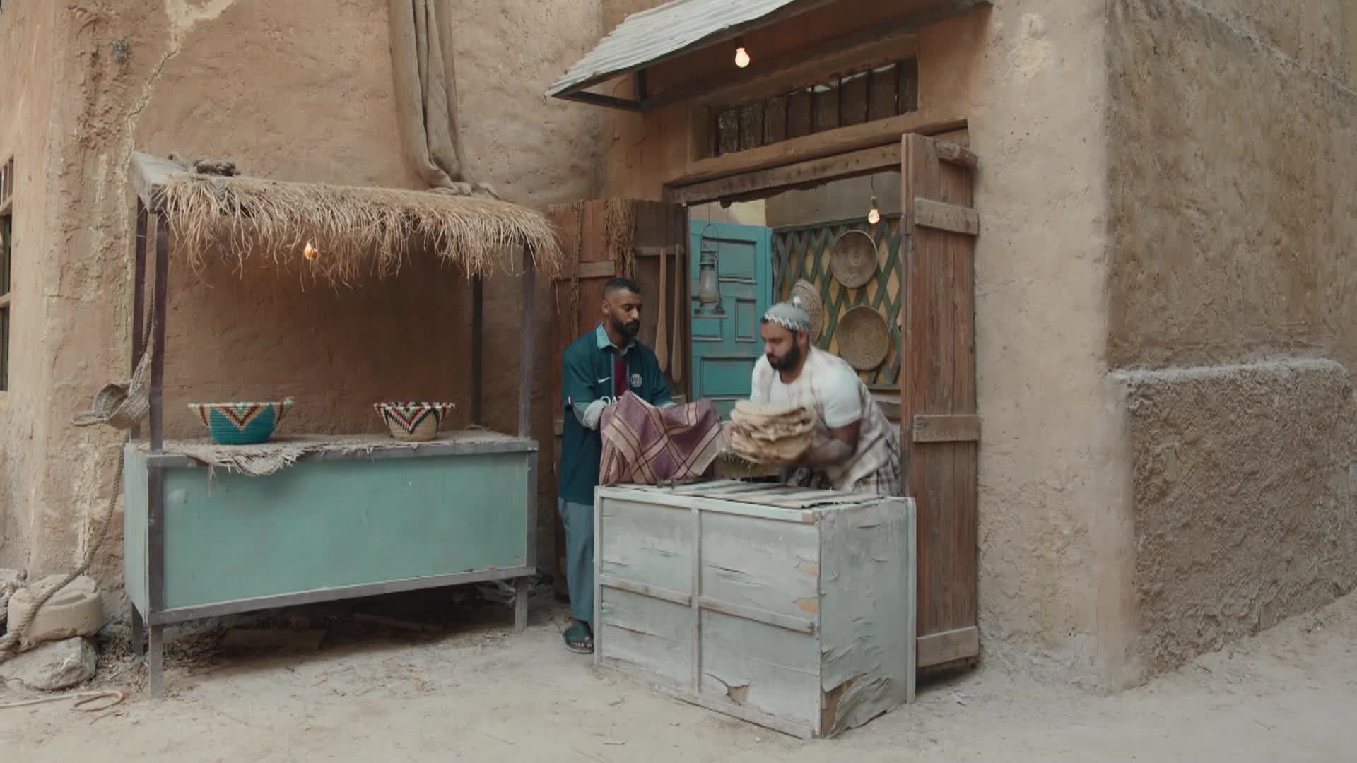 الحلقة 15 _ لاهوبو