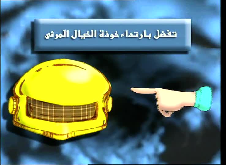12 المتحف