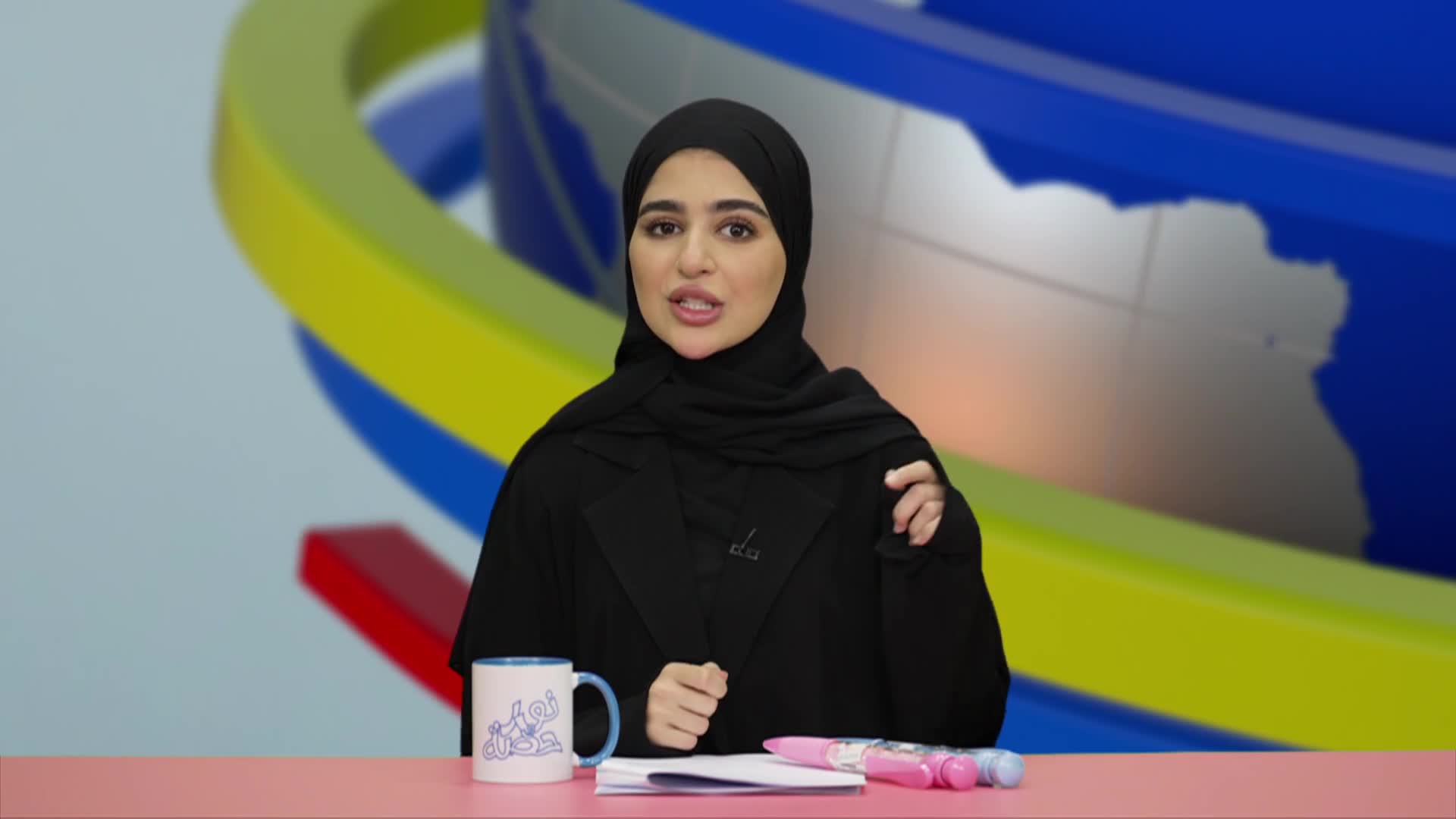 الحلقة 11