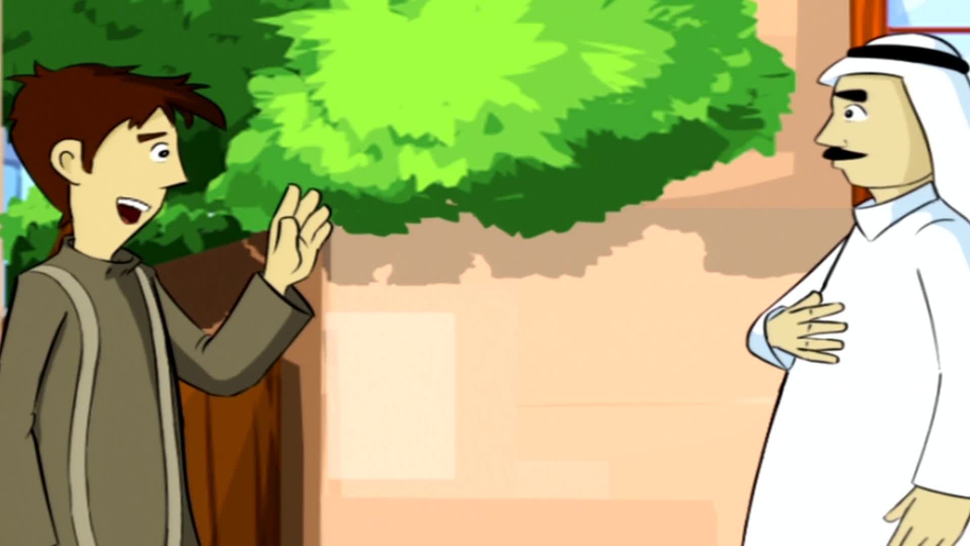 دمتم سالمين- 2 - الحلقة 32