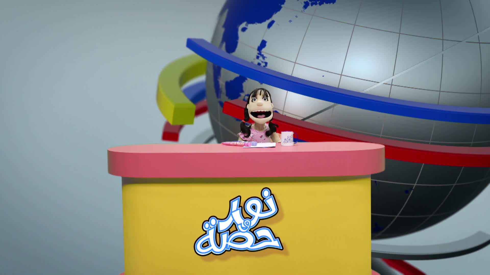 الحلقة 7
