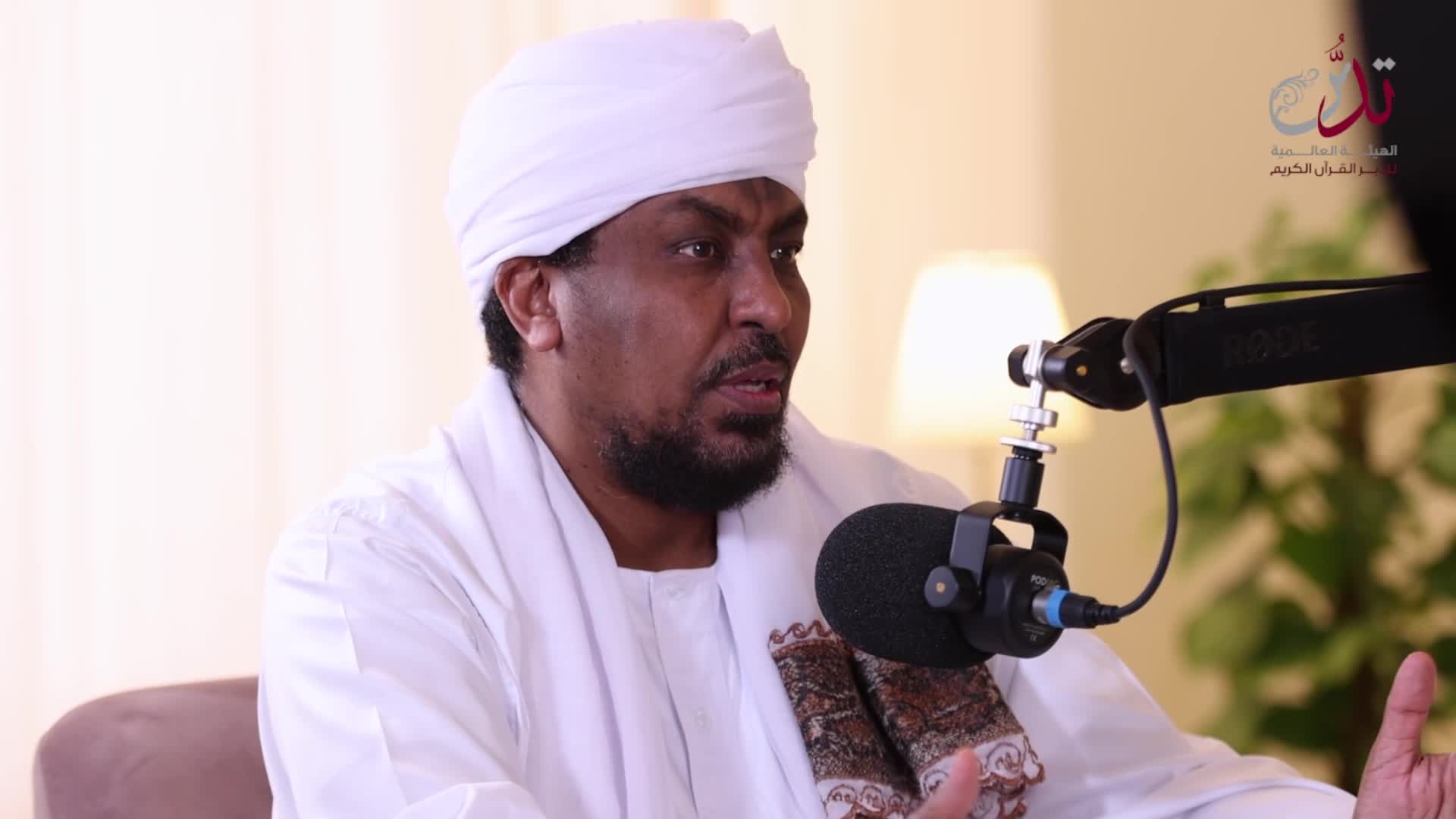 الحلقة 19